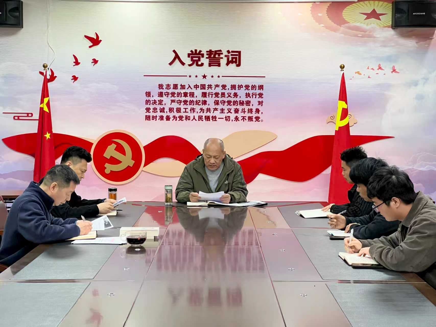 河南省中医药研究促进会举办树立和践行正确政绩观学习教育读书班