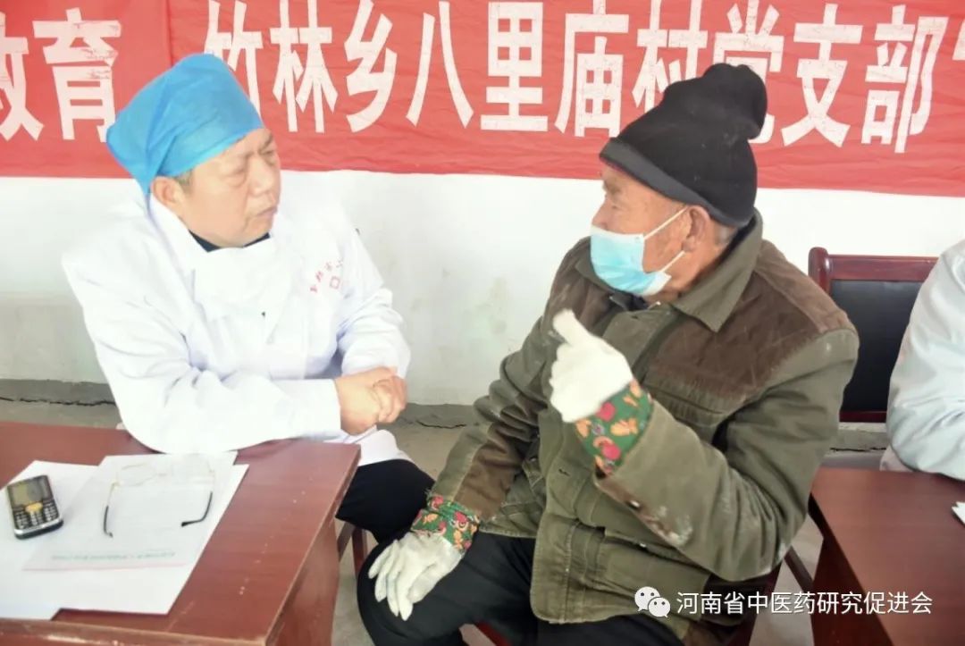 河南省中医药研究促进会 “健康中原行•大医献爱心”乡村振兴志愿服务专项行动在杞县竹林乡八里庙村成功举行(图9)