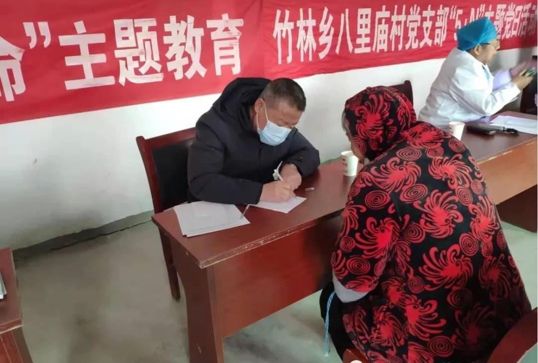河南省中医药研究促进会 “健康中原行•大医献爱心”乡村振兴志愿服务专项行动在杞县竹林乡八里庙村成功举行(图10)