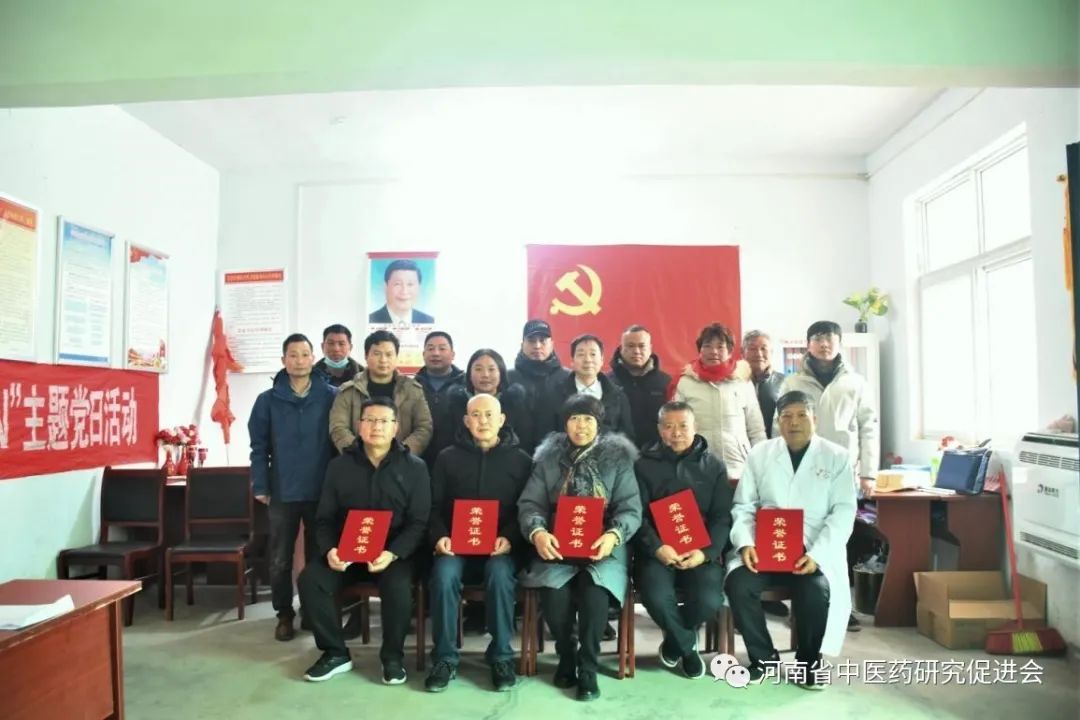 河南省中医药研究促进会 “健康中原行•大医献爱心”乡村振兴志愿服务专项行动在杞县竹林乡八里庙村成功举行(图11)