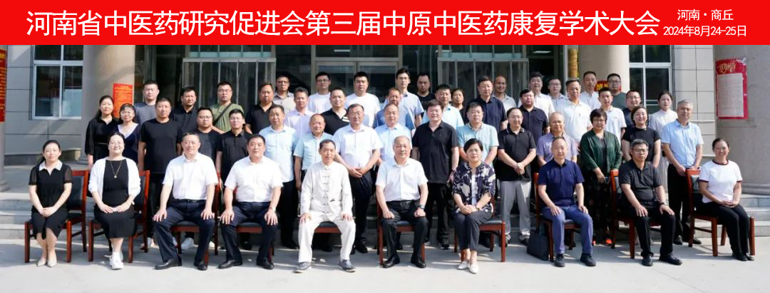 微信图片_20240827123211.jpg
