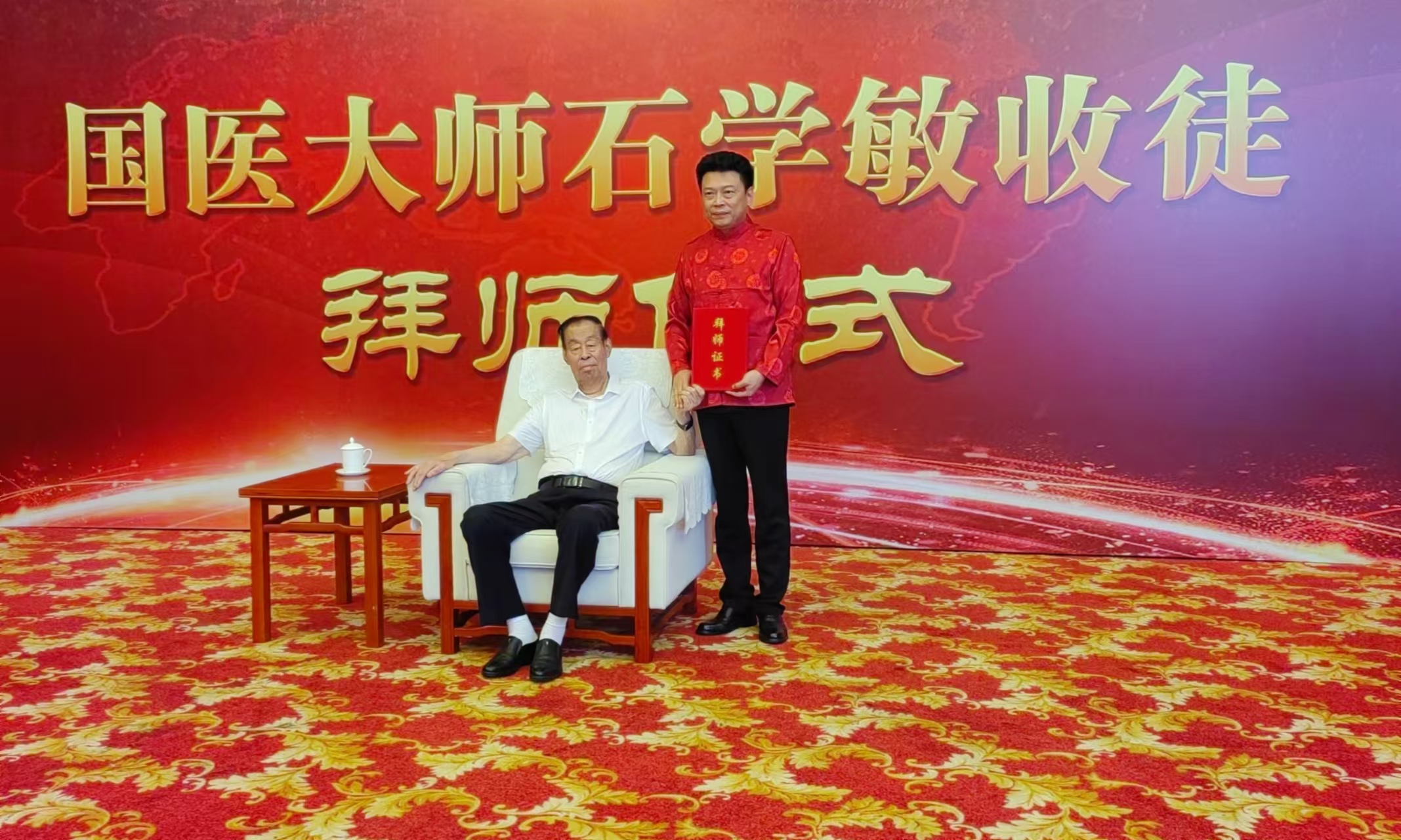 微信图片_20240921105025.jpg