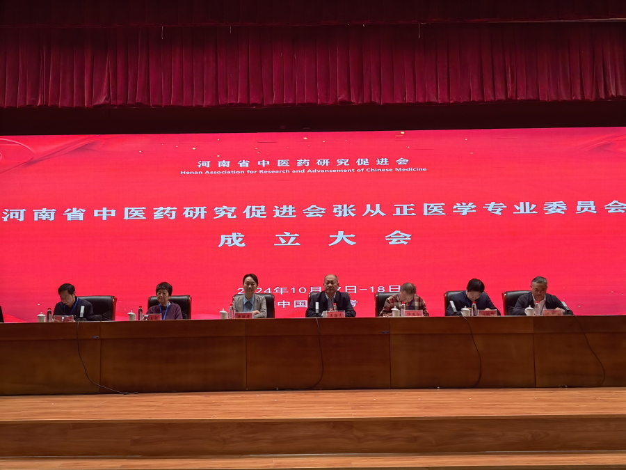 微信图片_20241018161527.jpg