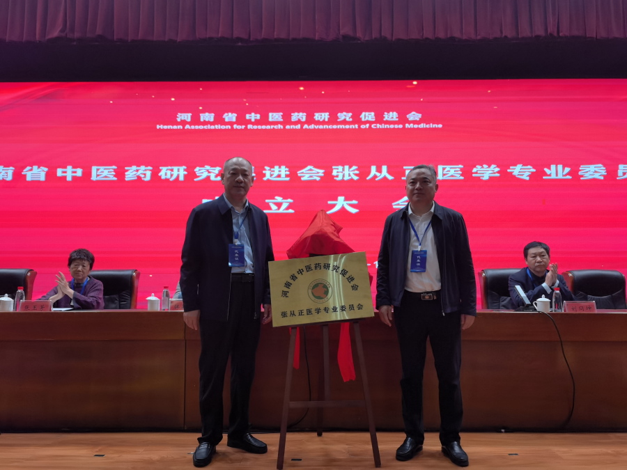 微信图片_20241018161626.jpg