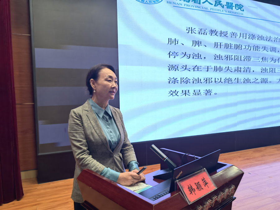 微信图片_20241018161557.jpg