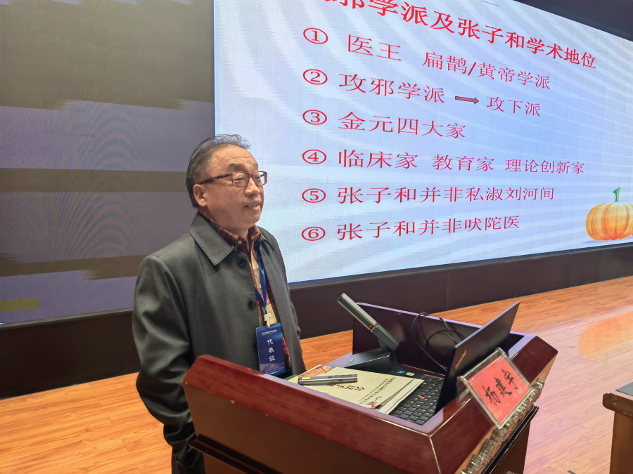 微信图片_20241018161633.jpg