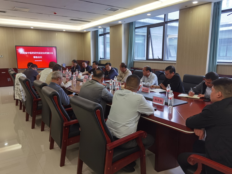 微信图片_20241019150706.jpg