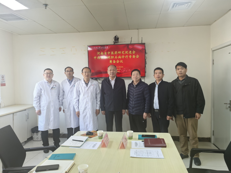 微信图片_20241121151638.jpg