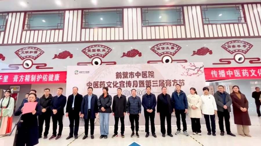 微信图片_20241123183459.jpg