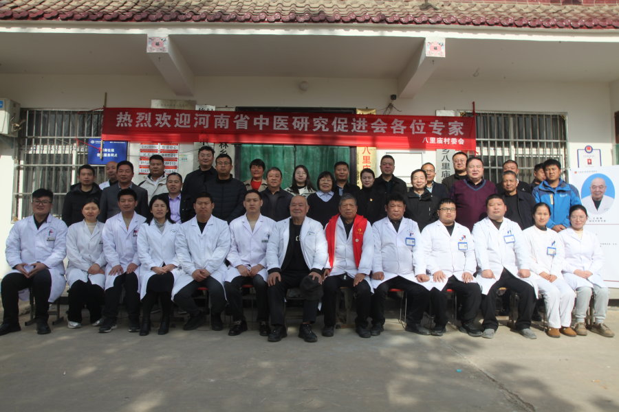 微信图片_20241201081516.jpg