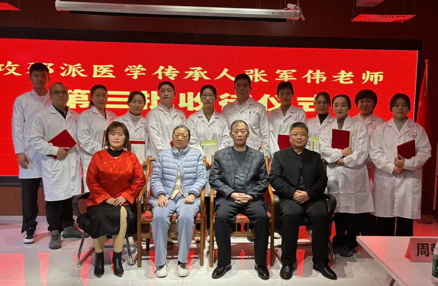 微信图片_20241202160001.jpg