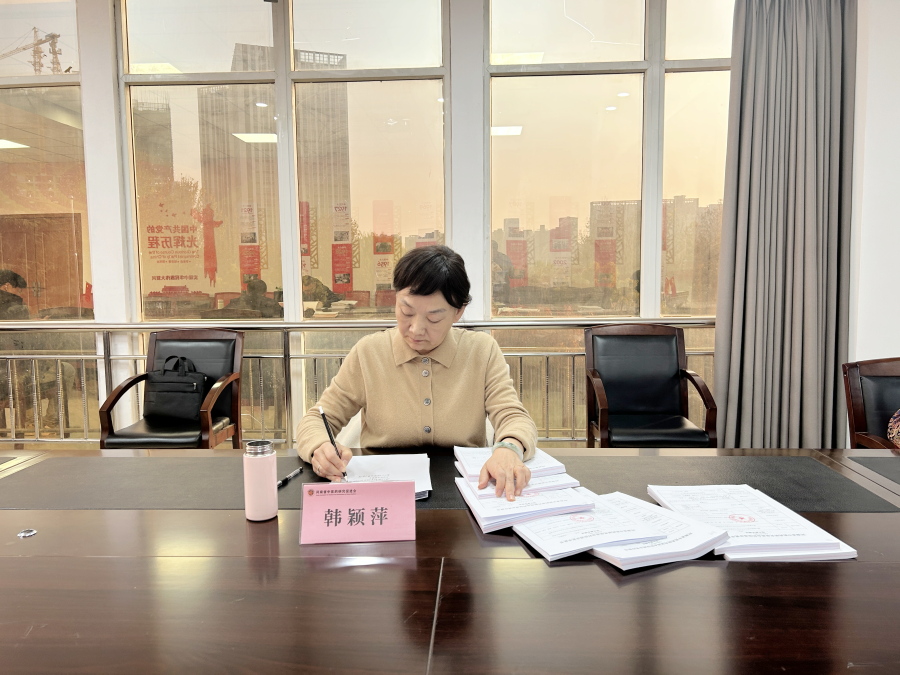 微信图片_20241208090112.jpg