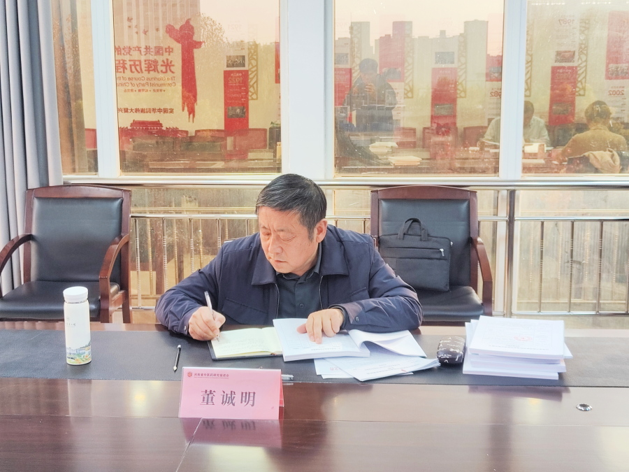 微信图片_20241208090152.jpg