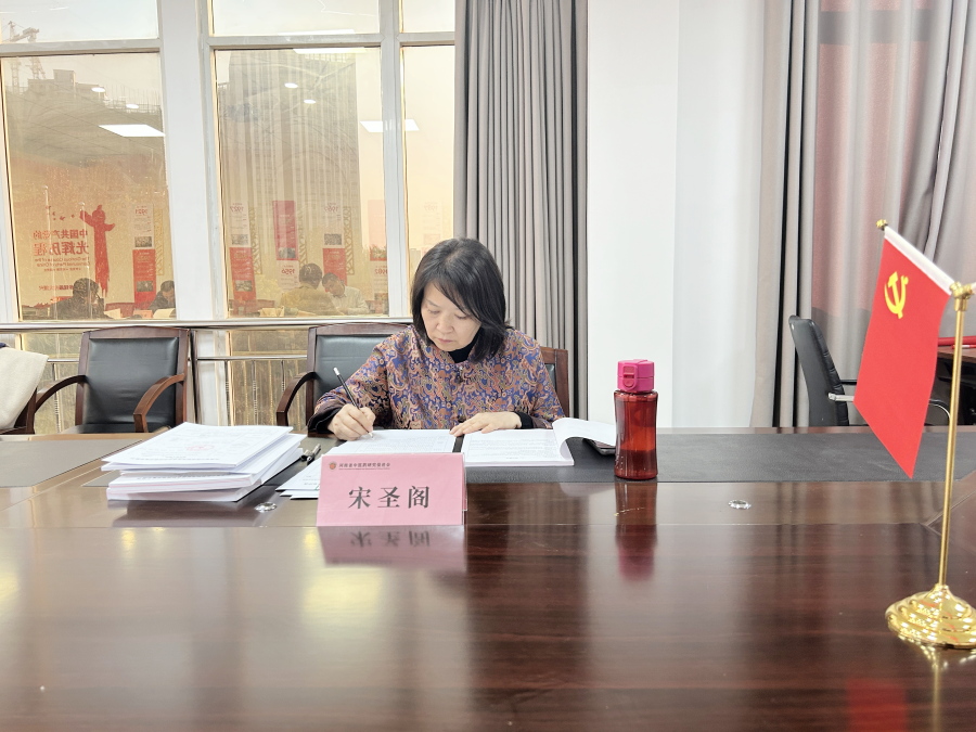 微信图片_20241208090100.jpg
