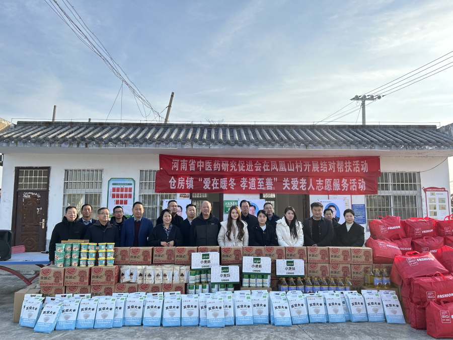 微信图片_20241223182247.jpg