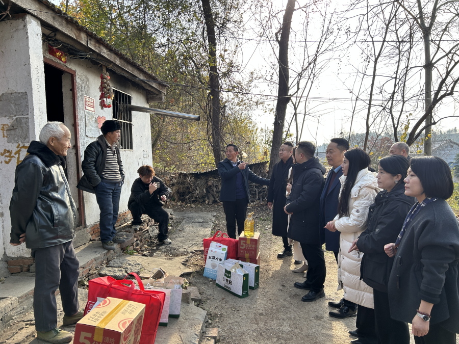 微信图片_20241223181116.jpg