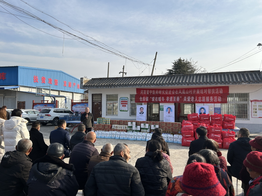 微信图片_20241223182010.jpg