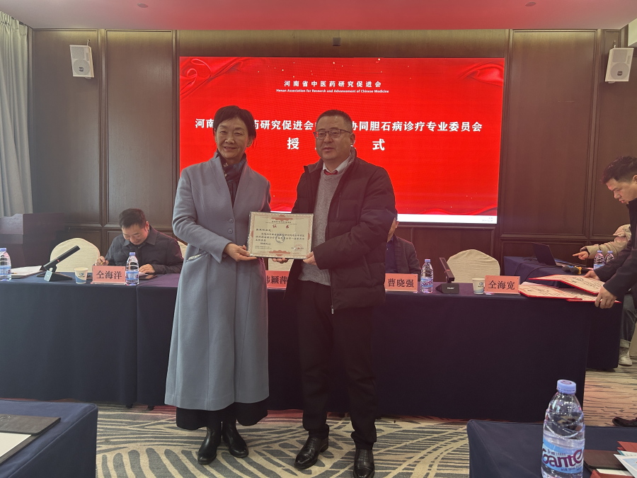 微信图片_20241228204714.jpg
