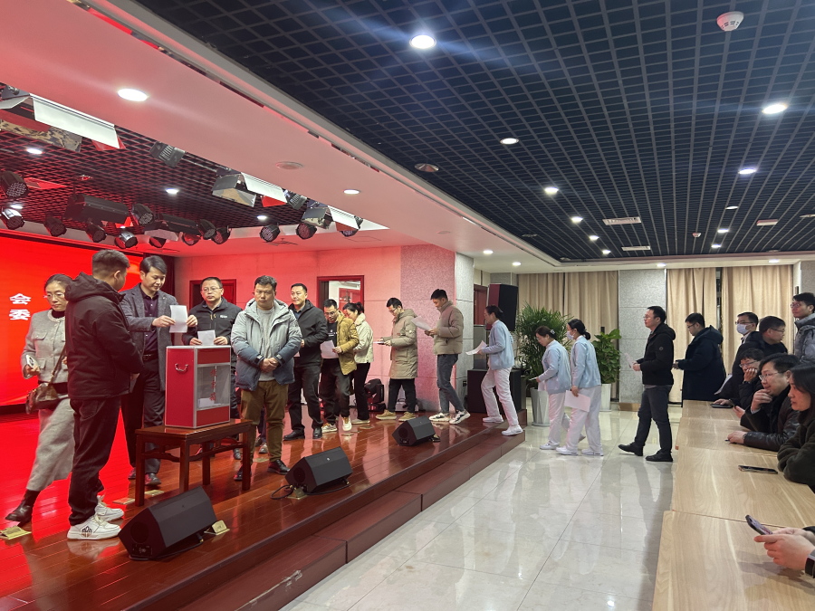 微信图片_20241229080611.jpg