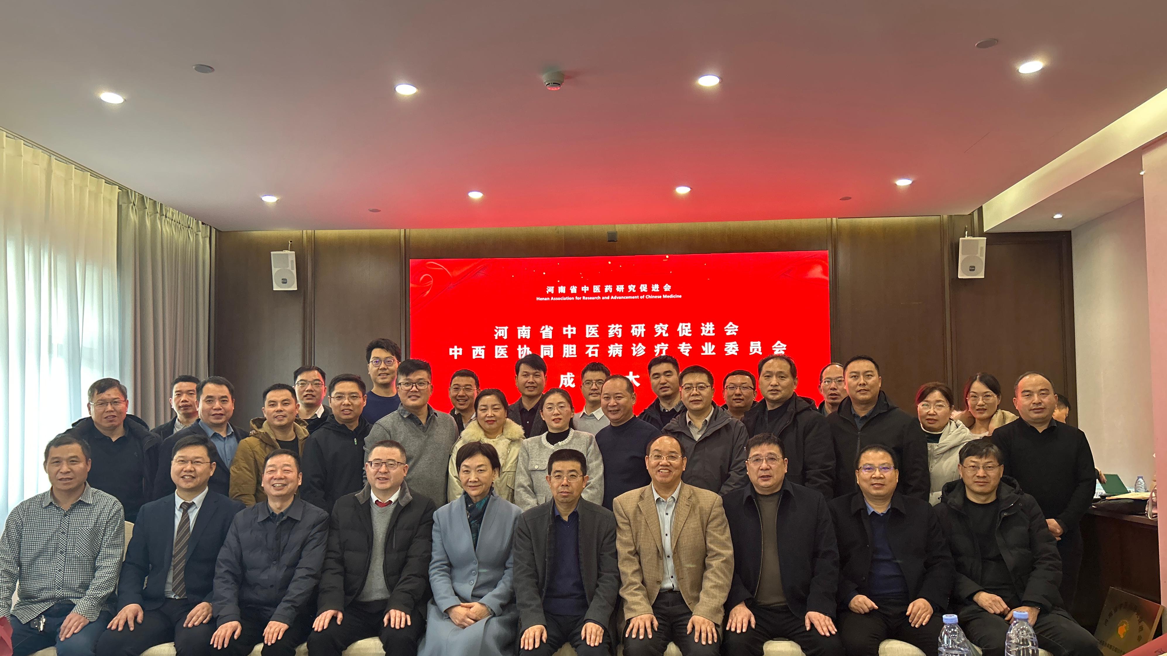 微信图片_20241228103939.jpg