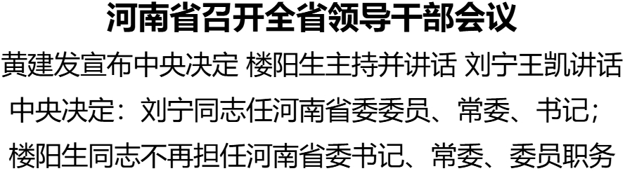 52ef132a7bac58d2955a1df1a6e5f61a.jpg