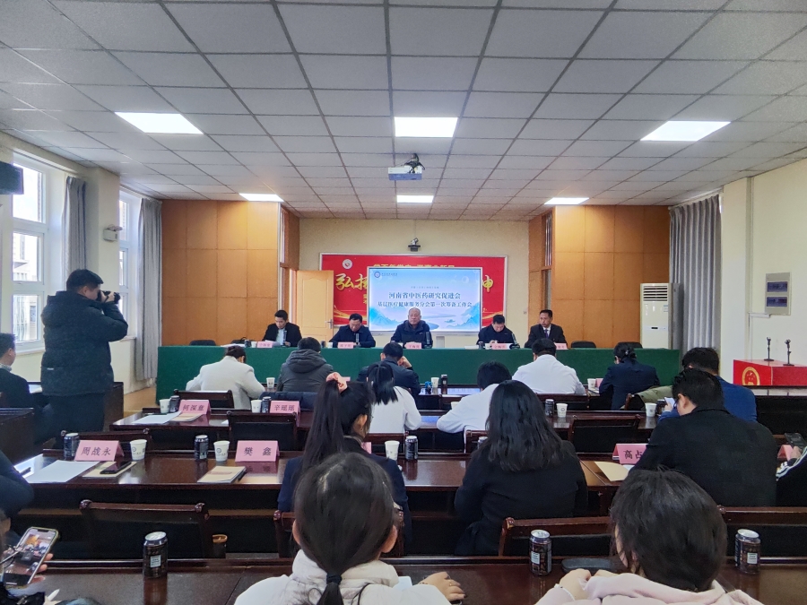 微信图片_20250101005306.jpg