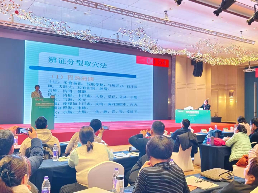 微信图片_20241229203651.jpg