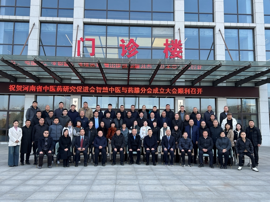 微信图片_20250112094142.jpg