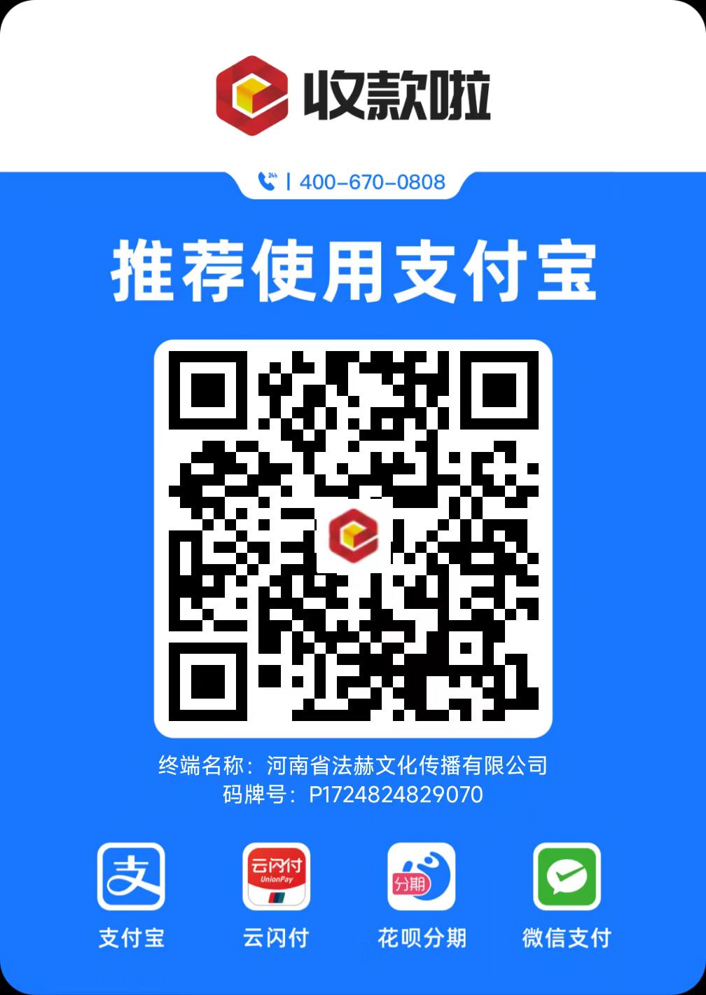的.jpg