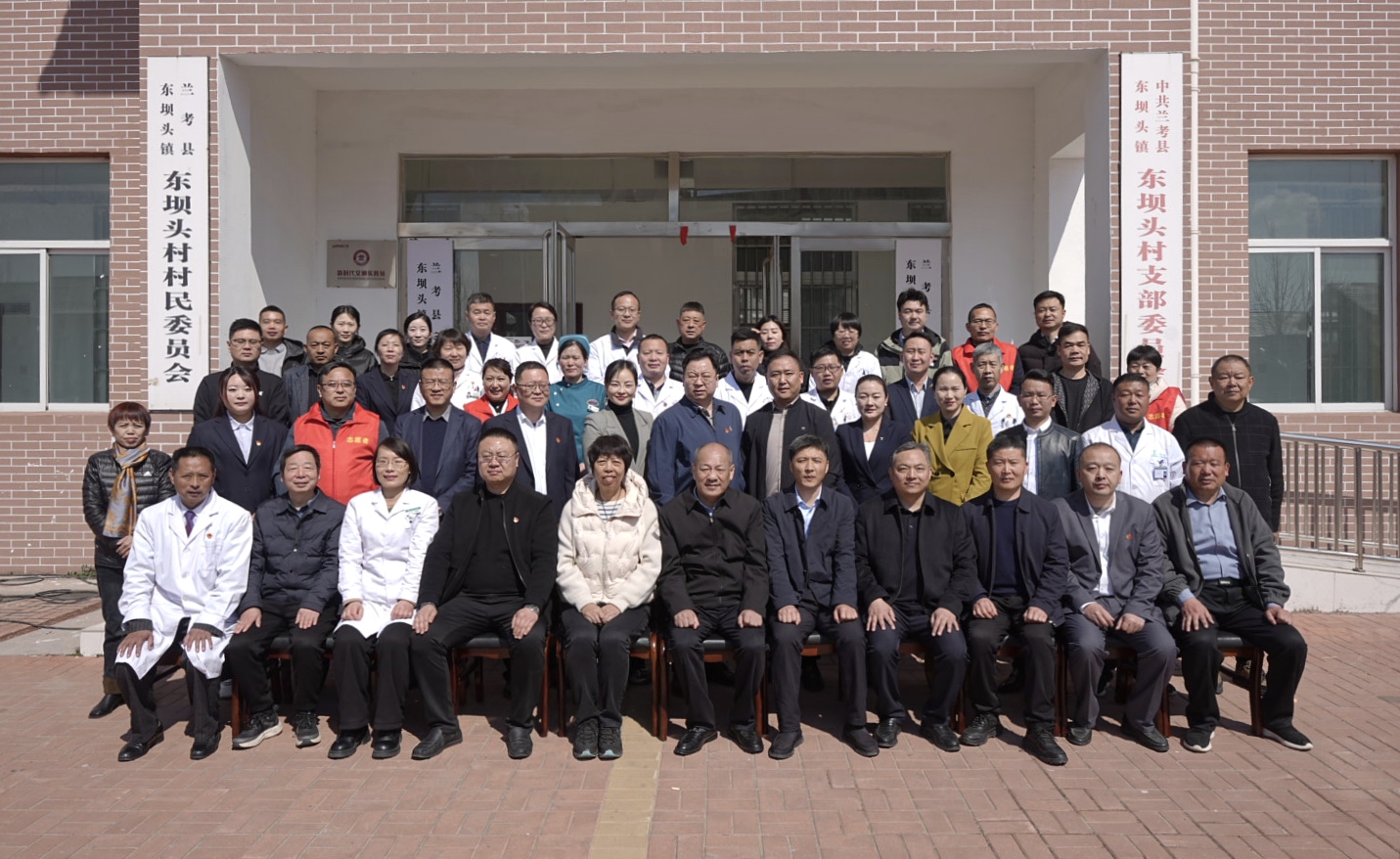 微信图片_20250316174200.jpg