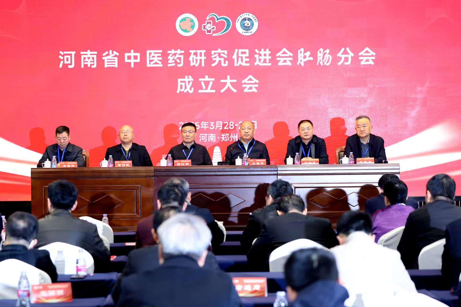 微信图片_20250330082257.jpg