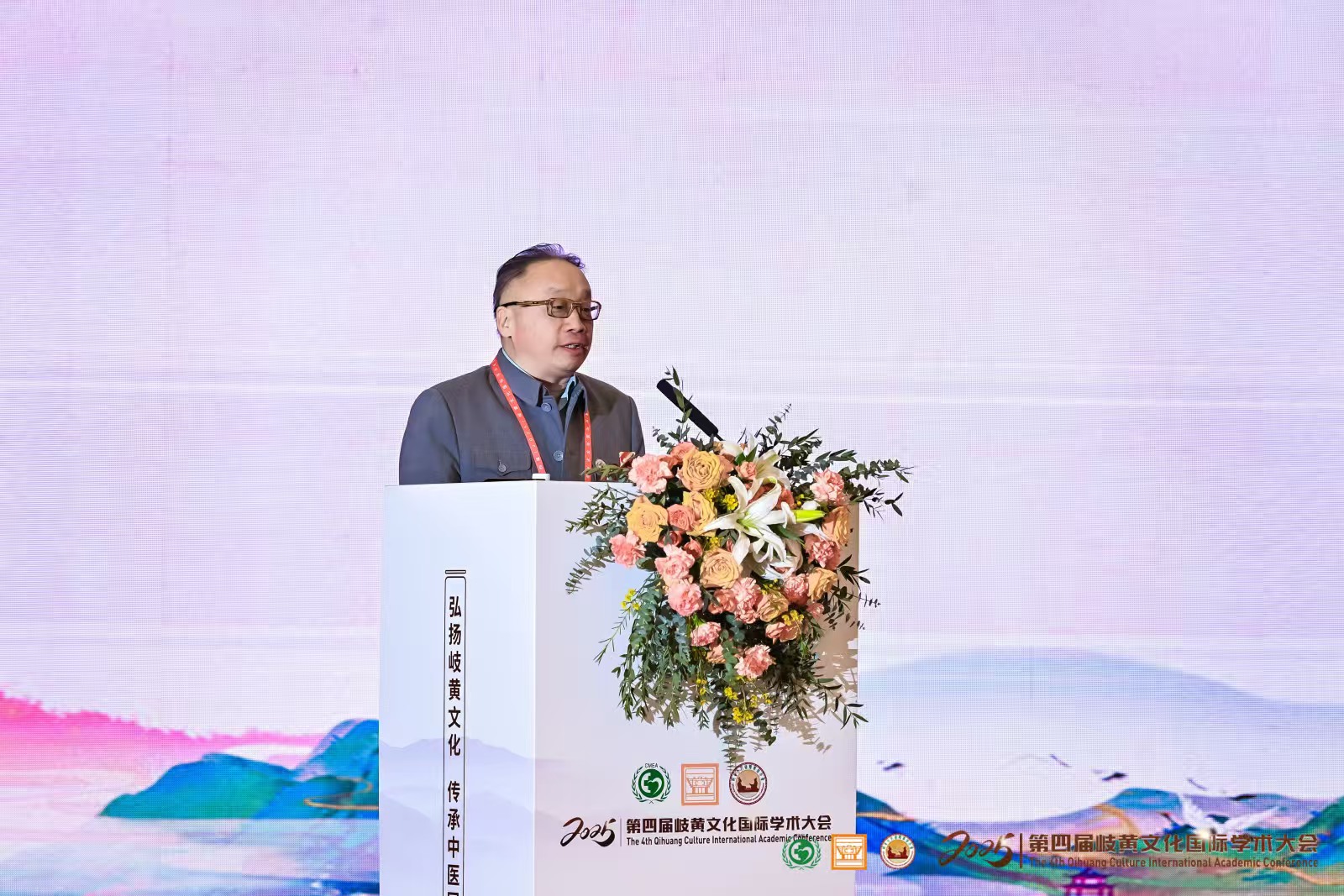 微信图片_20250407193035.jpg