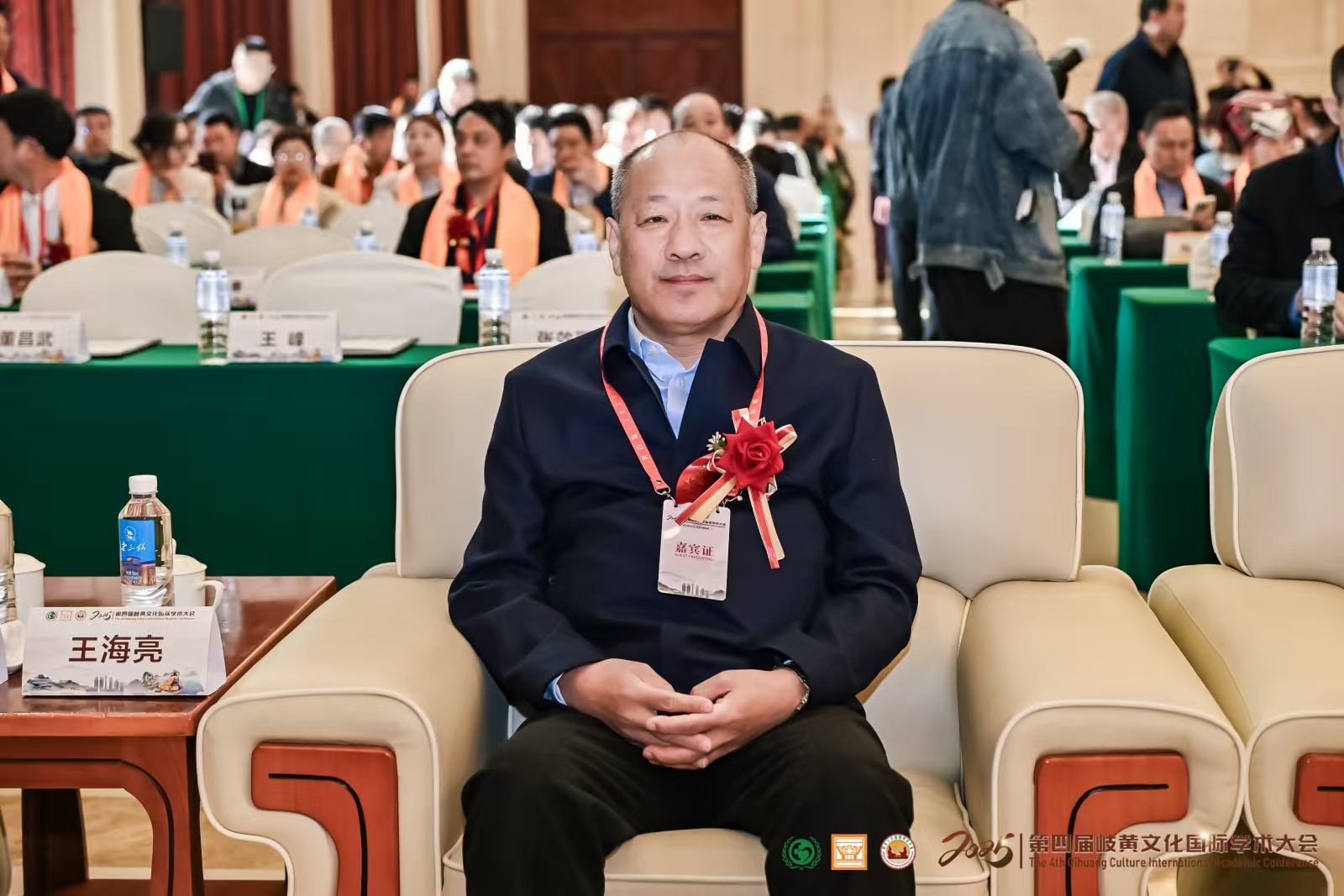 微信图片_20250407193022.jpg