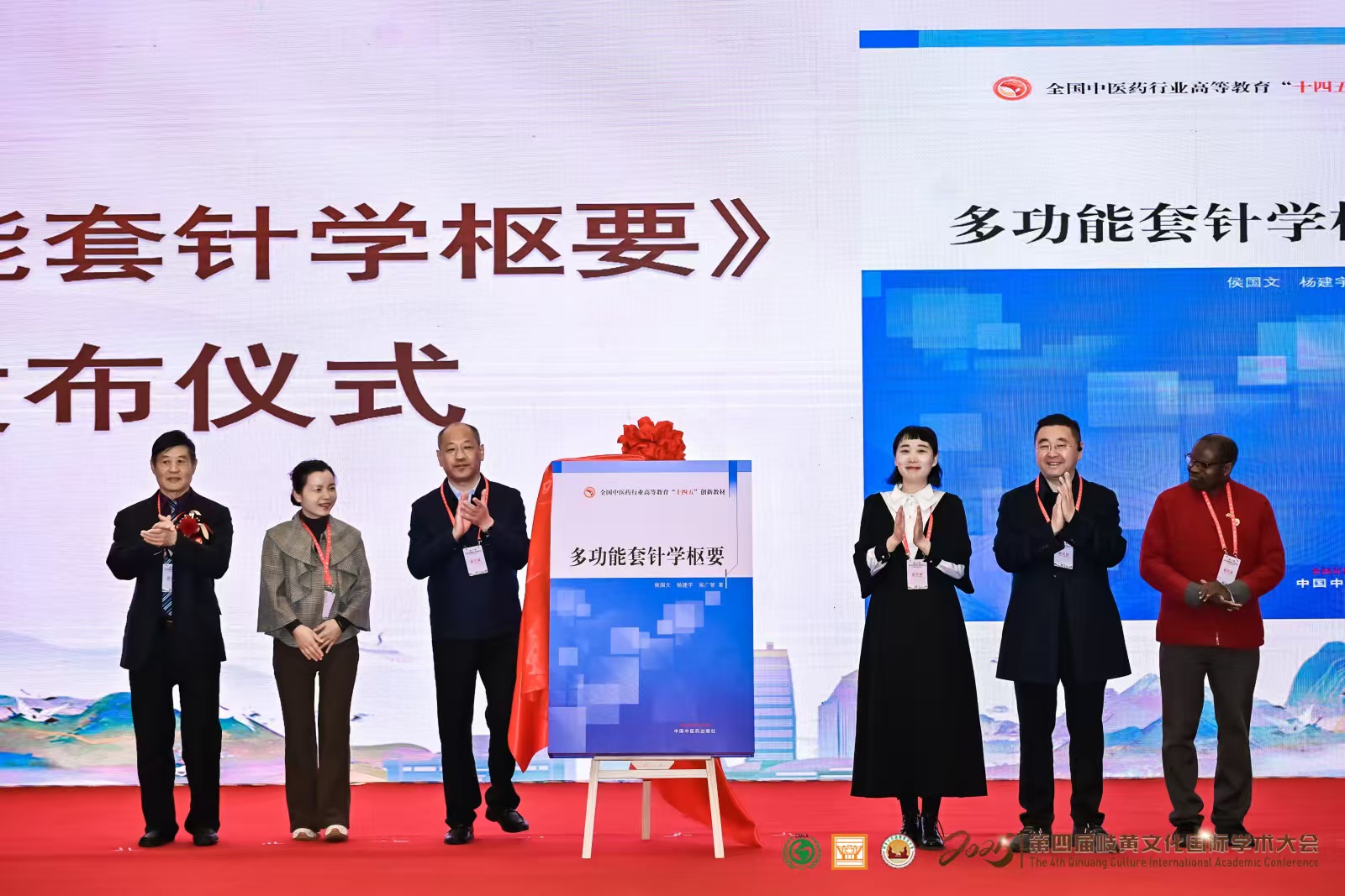 微信图片_20250407072812.jpg