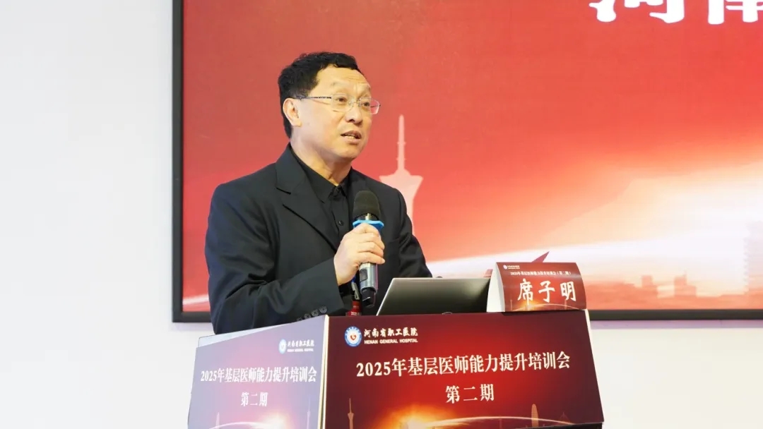 微信图片_2025-04-20_161935_960.jpg