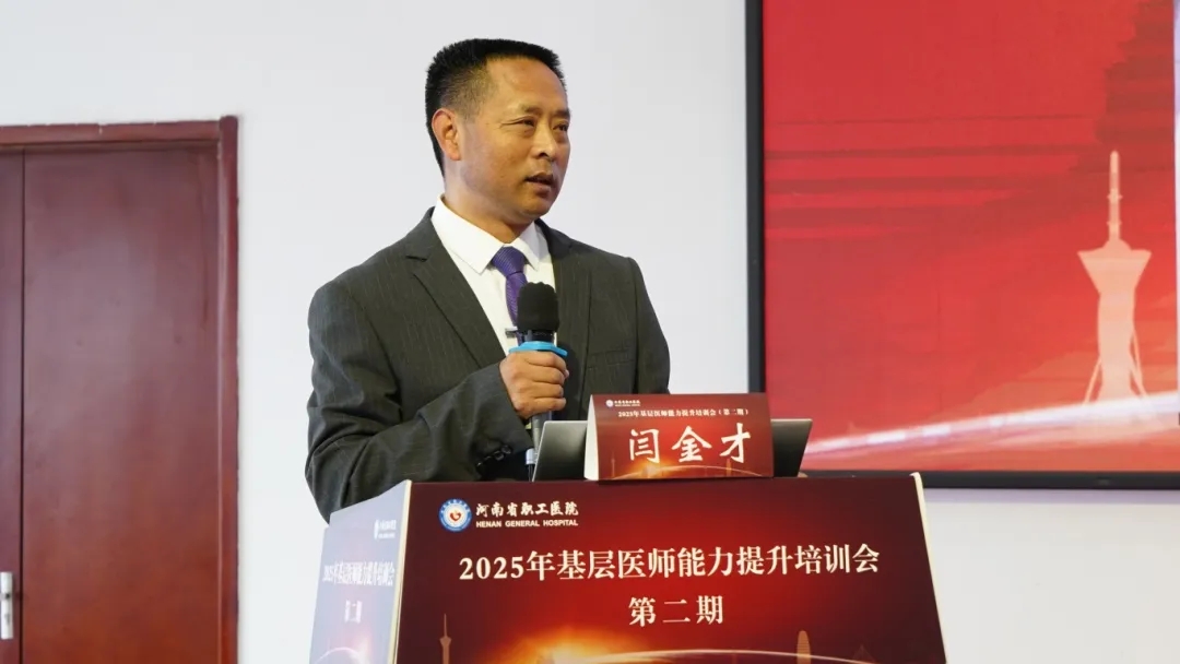 微信图片_2025-04-20_161839_743.jpg