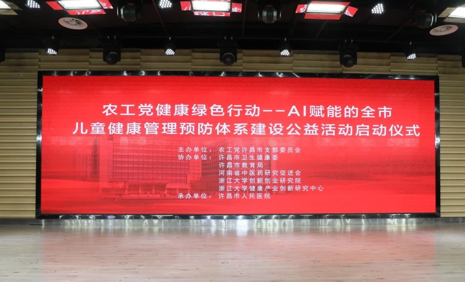 微信图片_2025-04-23_165922_477.jpg