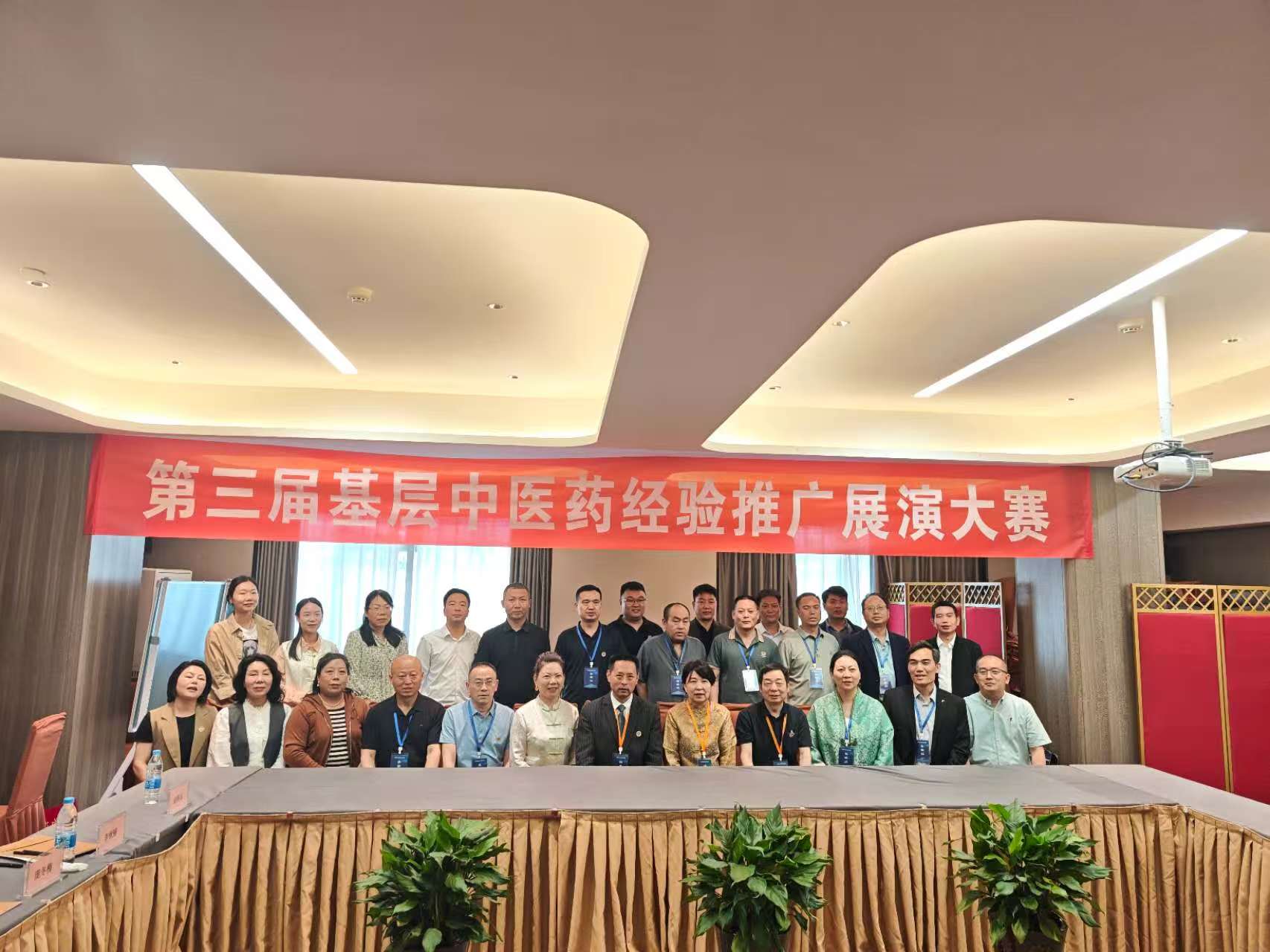 微信图片_2025-04-26_143348_636.jpg