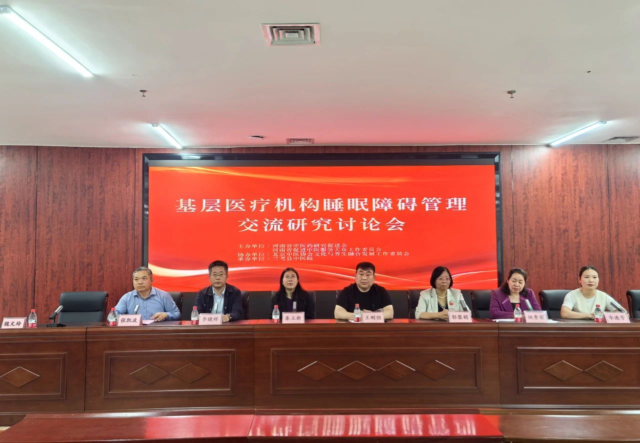 微信图片_2025-04-27_095740_970.jpg