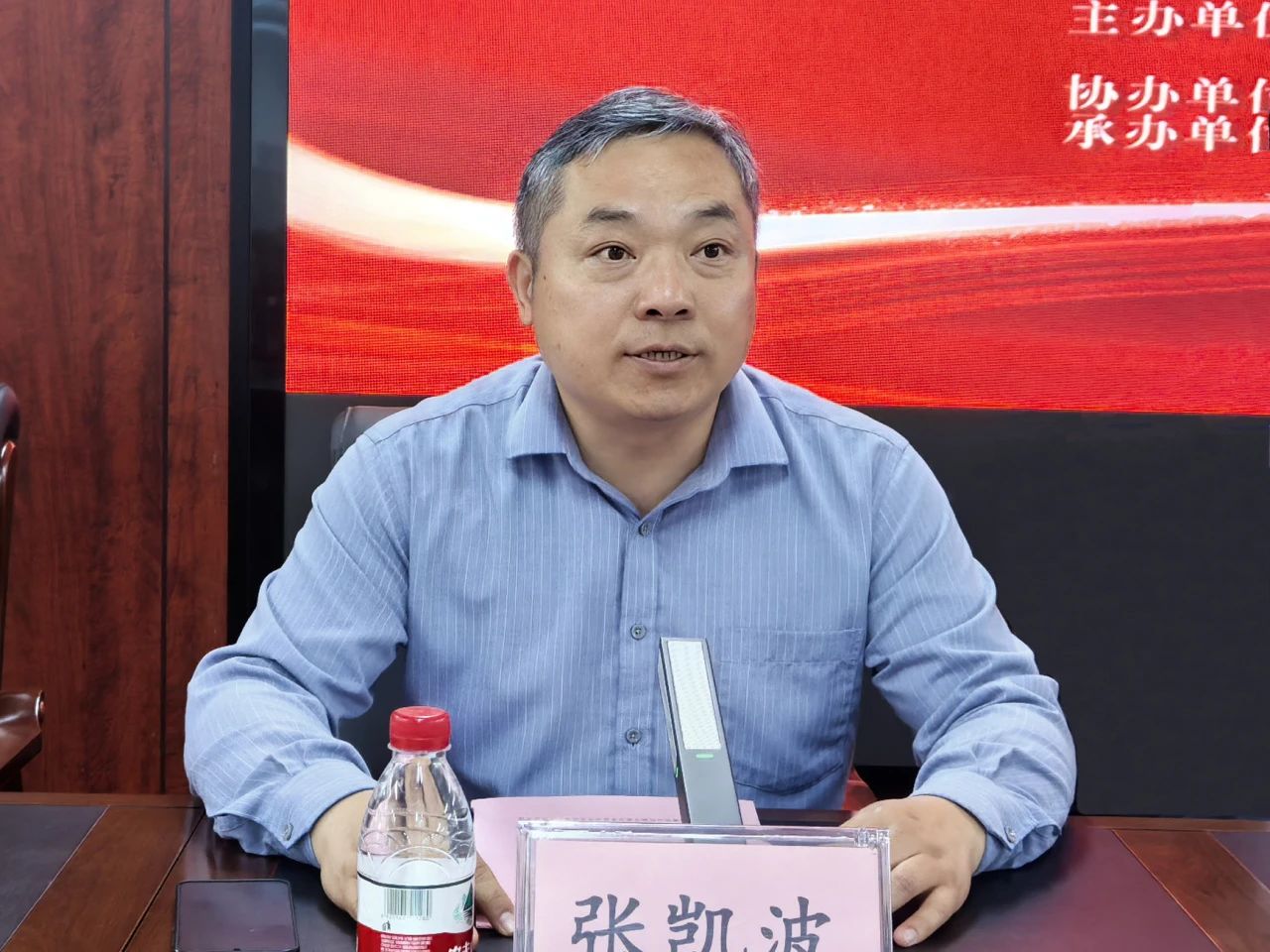 微信图片_2025-04-27_095758_816.jpg