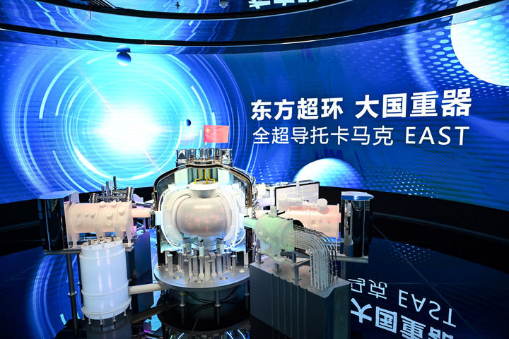 1772327393421078577.jpeg 202603013bd65ef5eb394abab5740a95d99fb3f9_20260301b4e6087cbcfc44d19590895c664666d2.jpeg