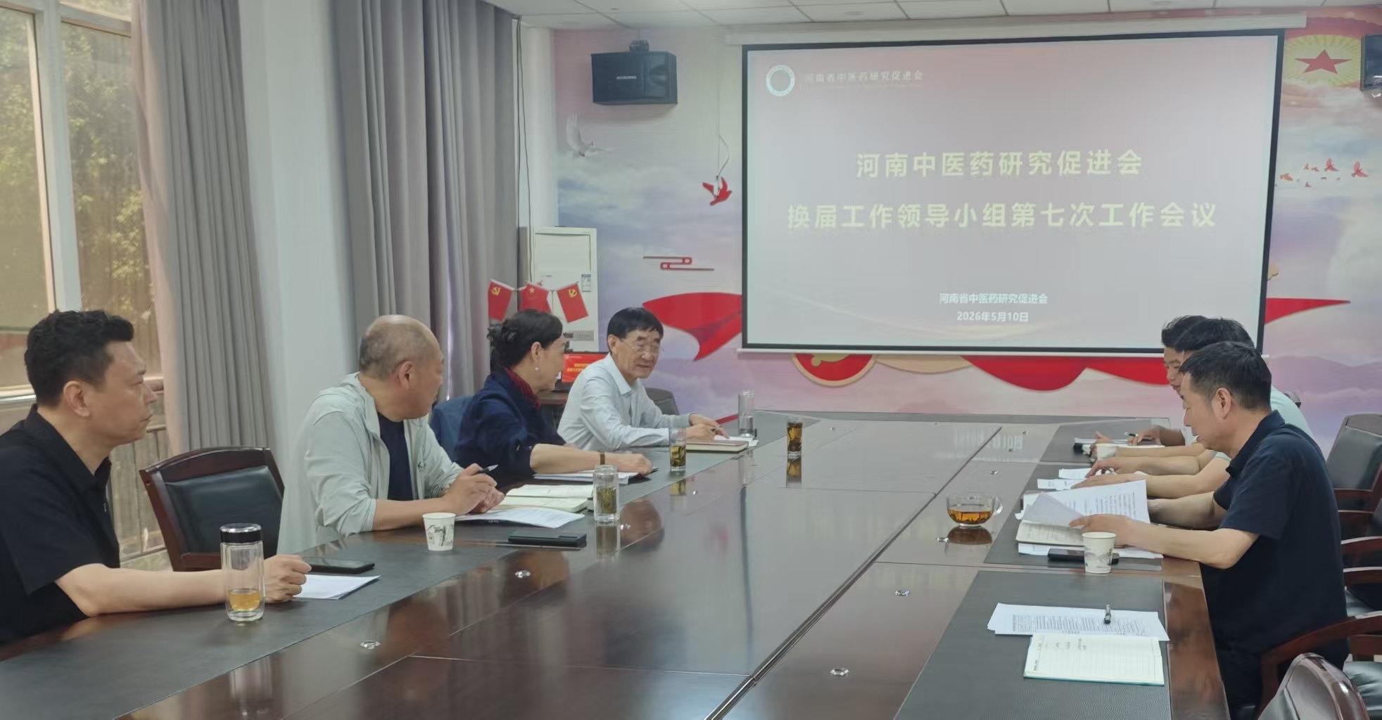 微信图片_20260511074243_129_2.jpg