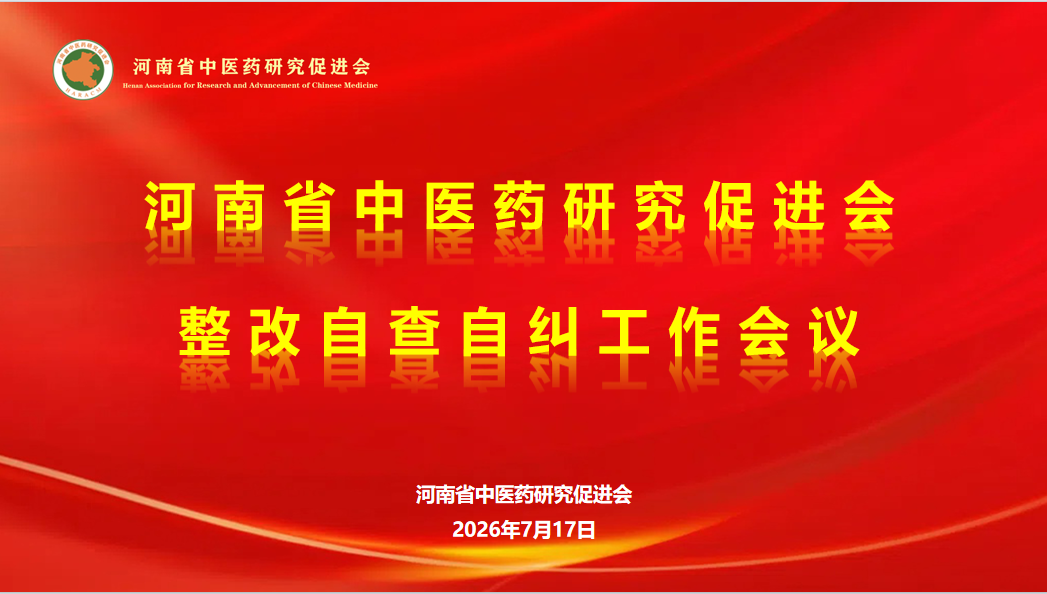 1784286511877030173.png 微信图片_20260717163722_754_25.png